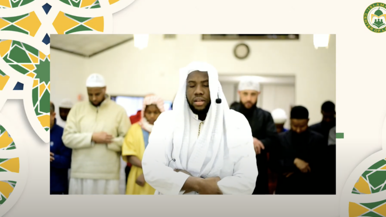 Last 10 Nights of Taraweeh Prayers Ramadan 1446 – 2025